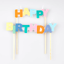 Meri Meri Happy Birthday Candle (x 2)